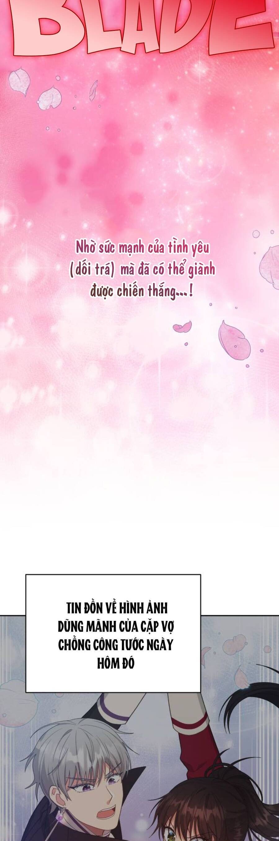 Tôi Đã Quyến Rũ Vị Công Tước Dối Trá Chapter 37.2 - 5