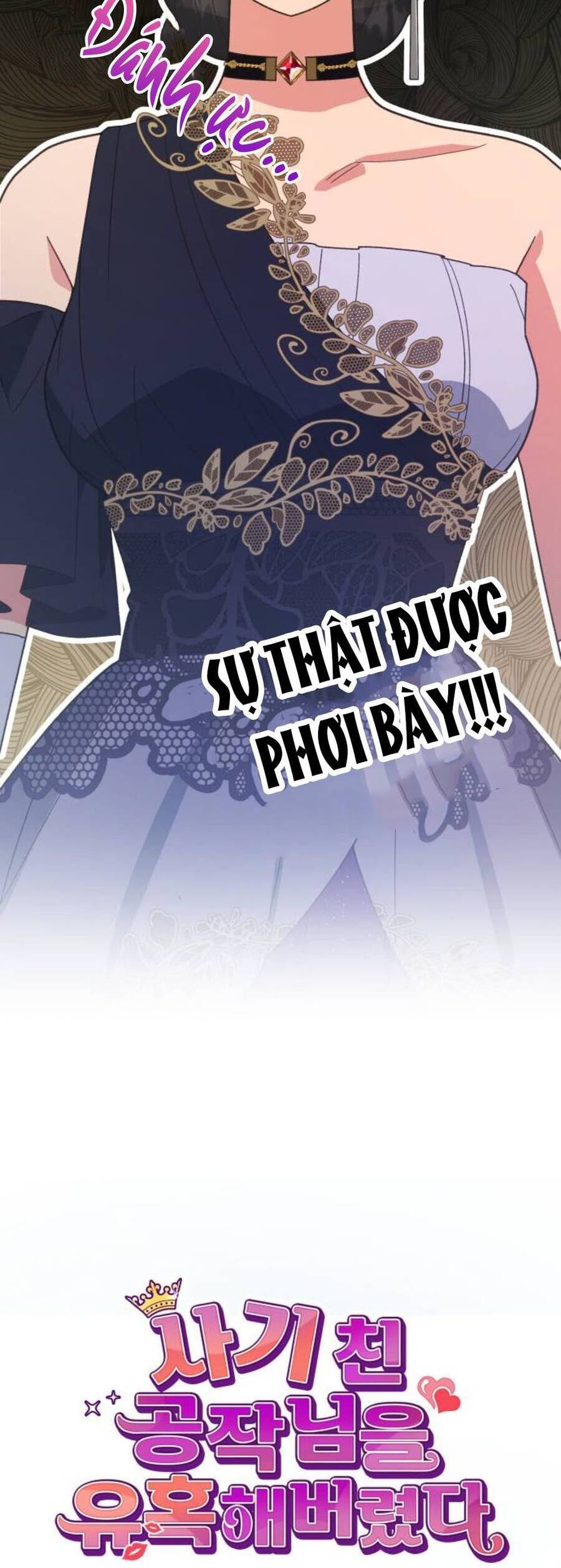 Tôi Đã Quyến Rũ Vị Công Tước Dối Trá Chapter 39.2 - 6