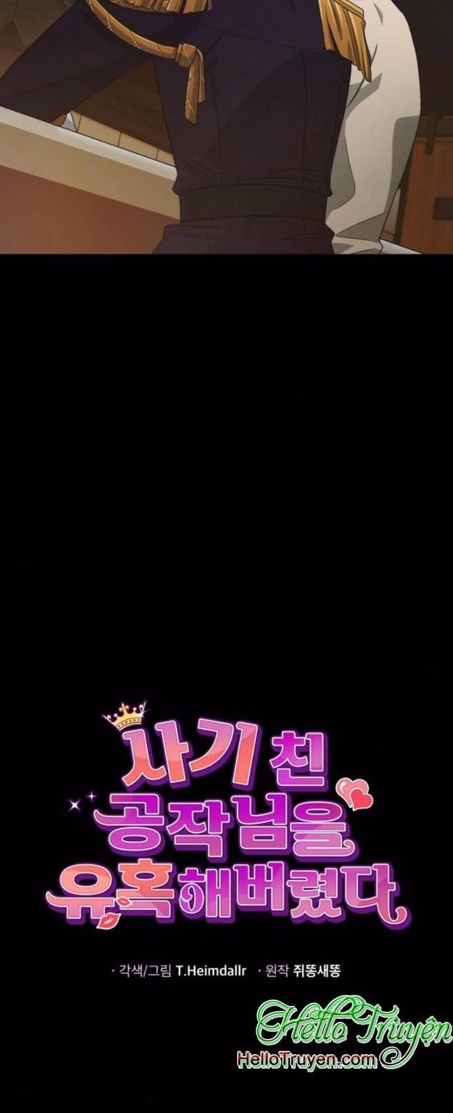 Tôi Đã Quyến Rũ Vị Công Tước Dối Trá Chapter 7 - 4