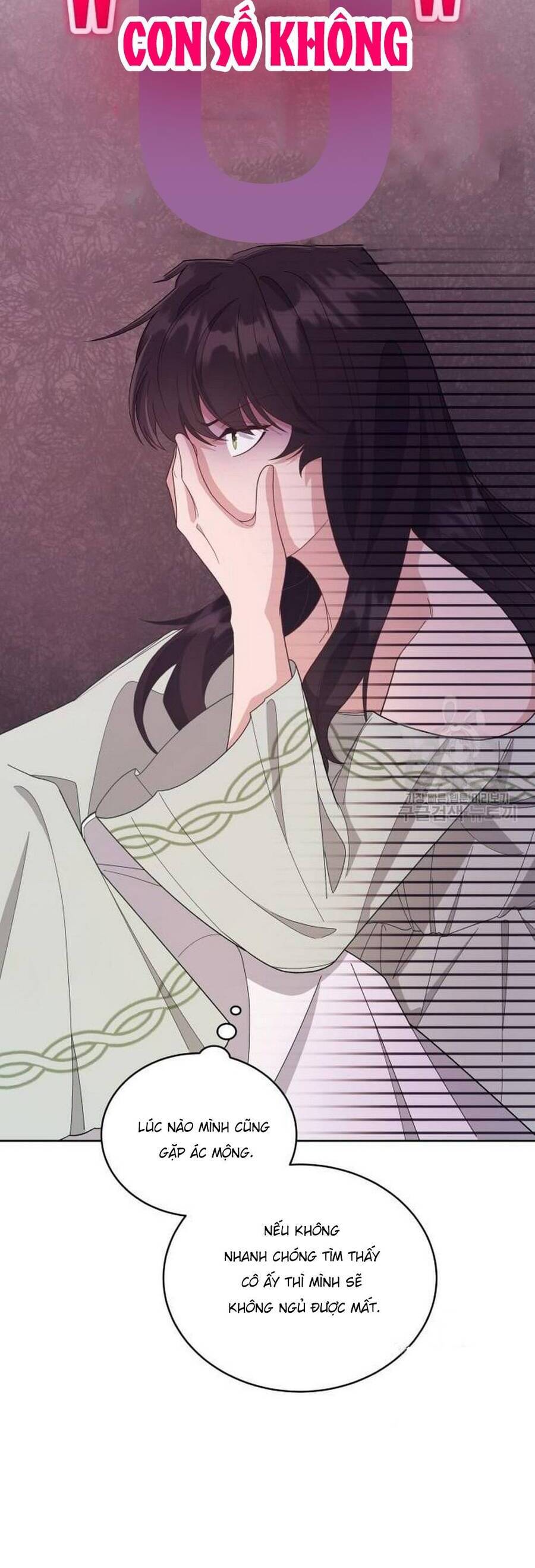 Tôi Đã Quyến Rũ Vị Công Tước Dối Trá Chapter 8 - 12