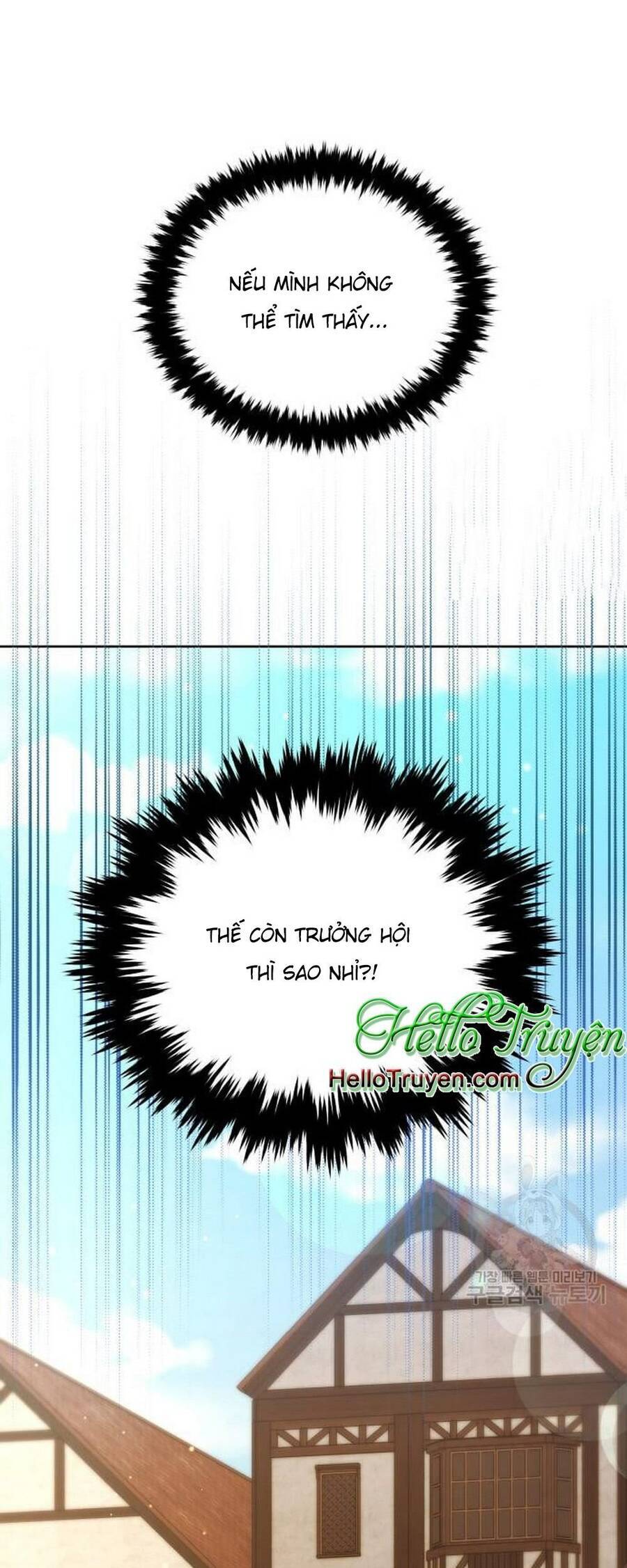 Tôi Đã Quyến Rũ Vị Công Tước Dối Trá Chapter 8 - 13