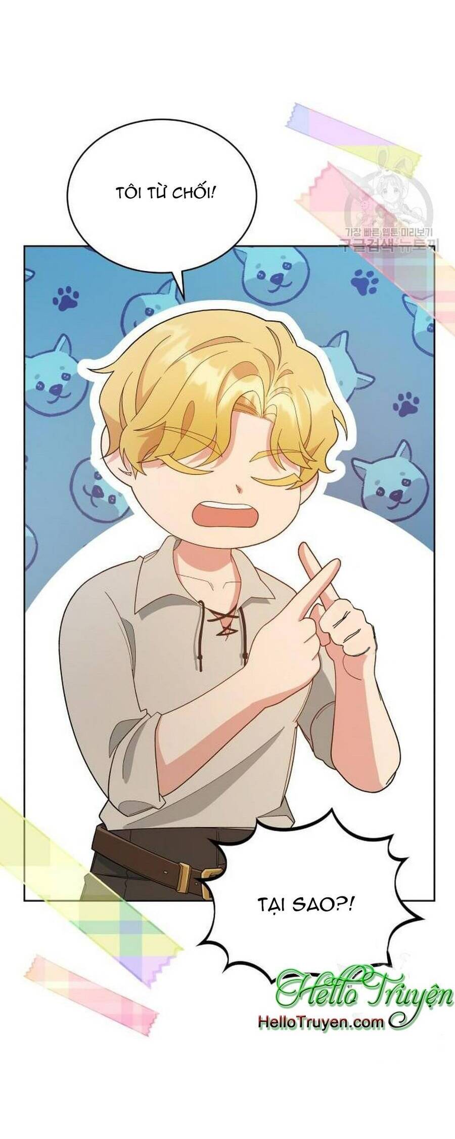 Tôi Đã Quyến Rũ Vị Công Tước Dối Trá Chapter 8 - 15