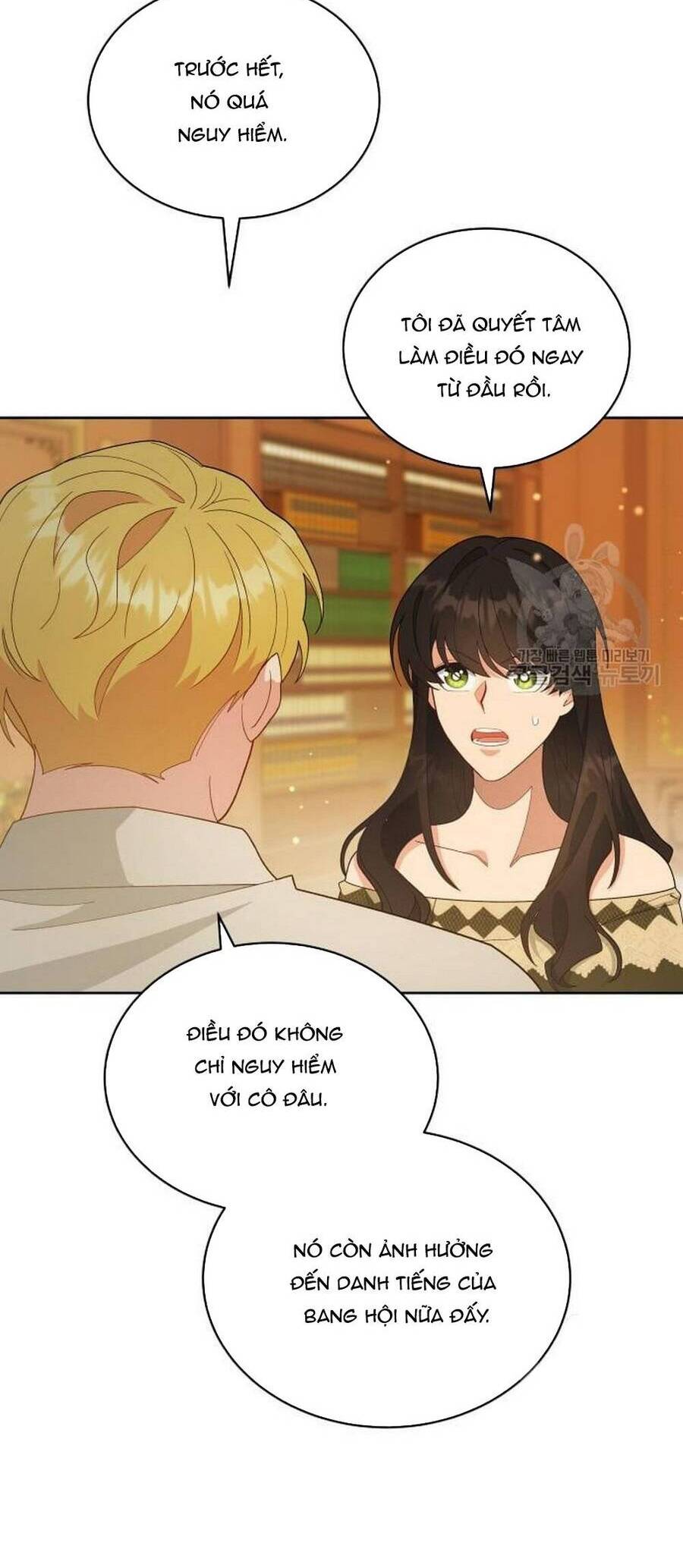 Tôi Đã Quyến Rũ Vị Công Tước Dối Trá Chapter 8 - 18