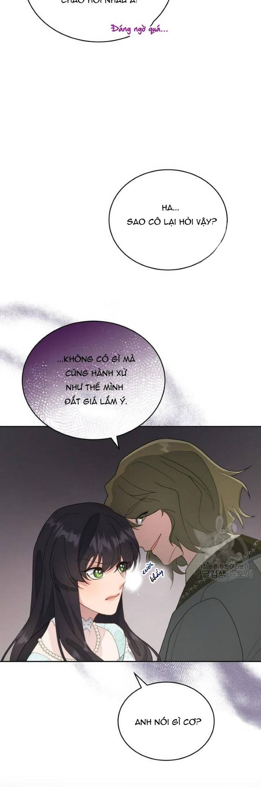 Tôi Đã Quyến Rũ Vị Công Tước Dối Trá Chapter 8 - 37