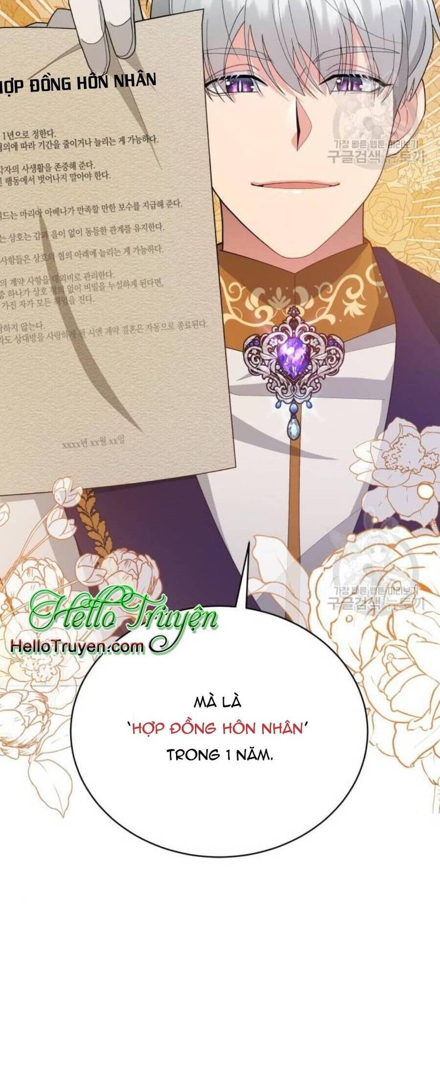 Tôi Đã Quyến Rũ Vị Công Tước Dối Trá Chapter 9 - 14