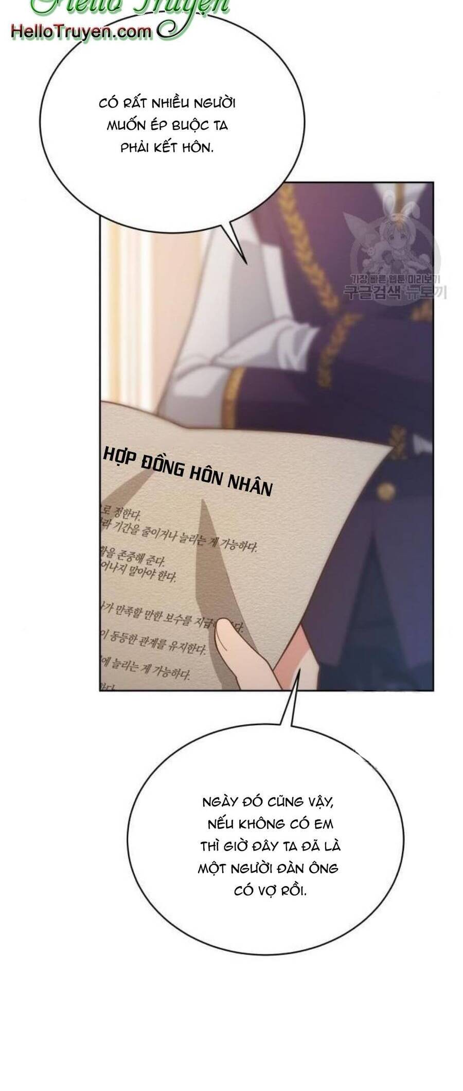 Tôi Đã Quyến Rũ Vị Công Tước Dối Trá Chapter 9 - 16