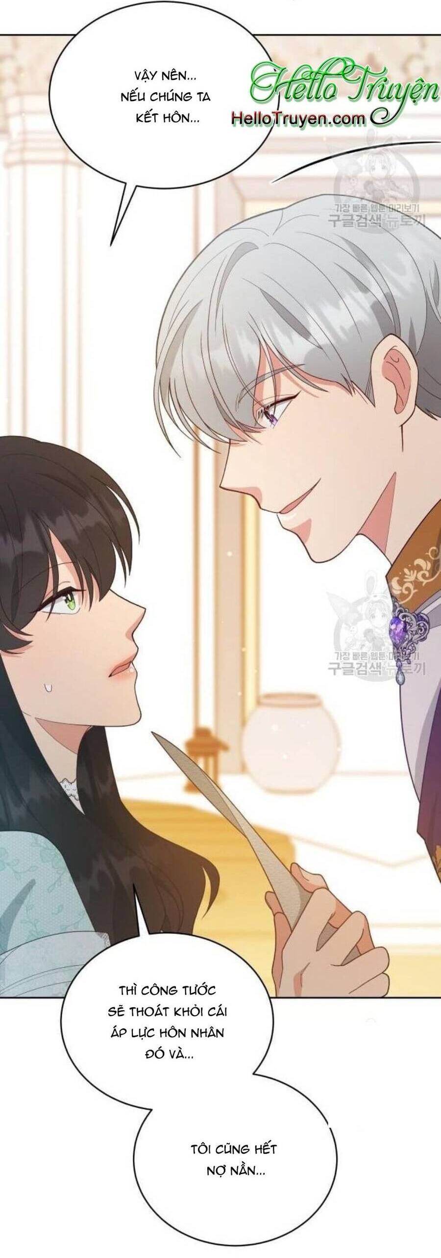 Tôi Đã Quyến Rũ Vị Công Tước Dối Trá Chapter 9 - 18