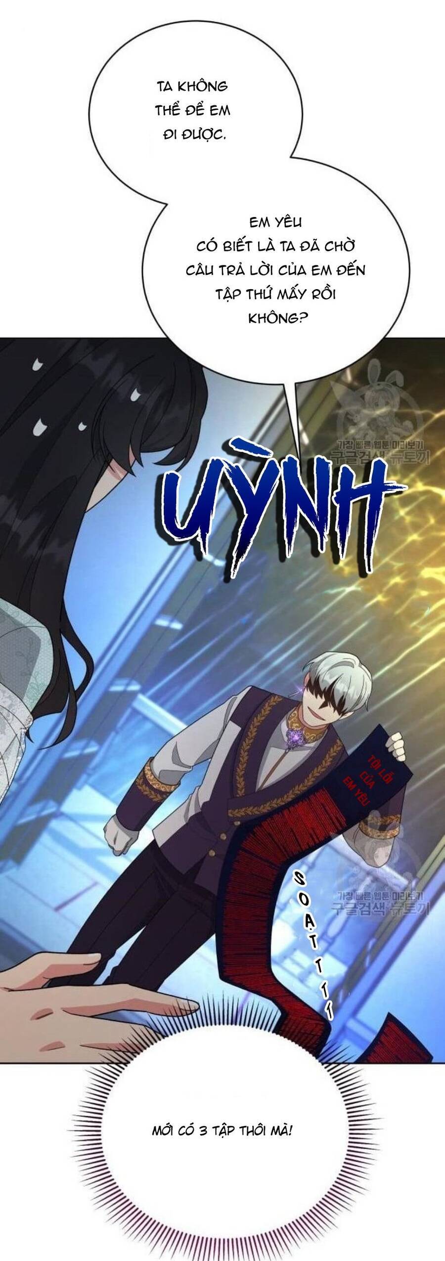 Tôi Đã Quyến Rũ Vị Công Tước Dối Trá Chapter 9 - 27