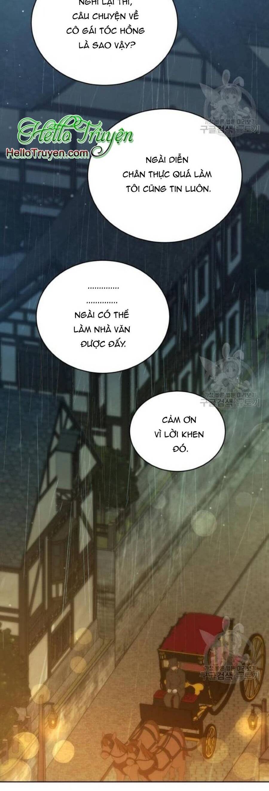 Tôi Đã Quyến Rũ Vị Công Tước Dối Trá Chapter 9 - 38