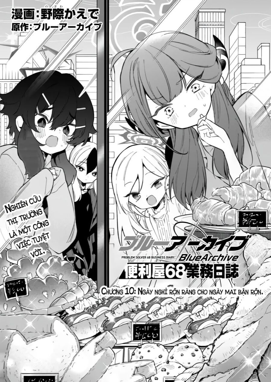 Blue Archive: Nhật Kí Nghiệp Vụ Của Handyman68 Chapter 10 - 1