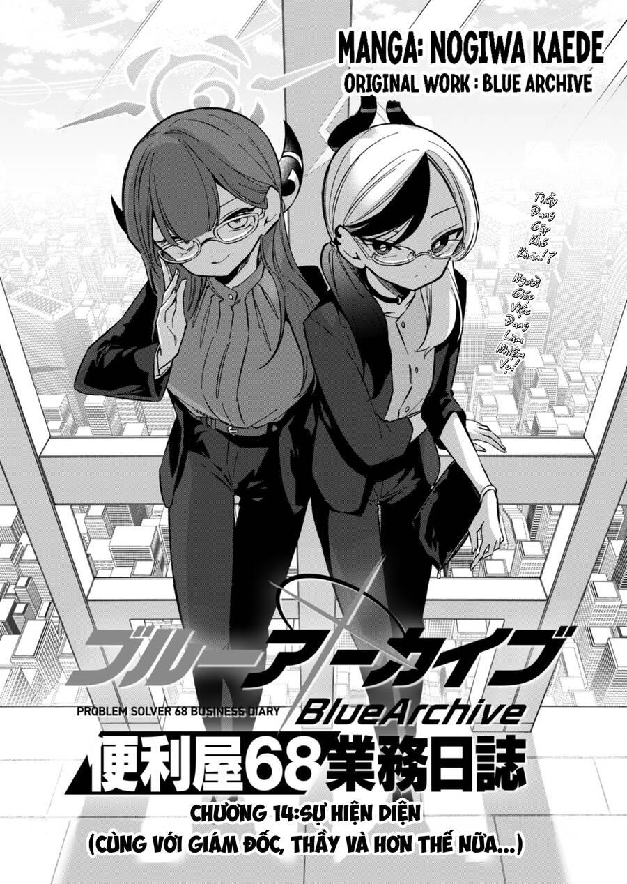 Blue Archive: Nhật Kí Nghiệp Vụ Của Handyman68 Chapter  14 - 5