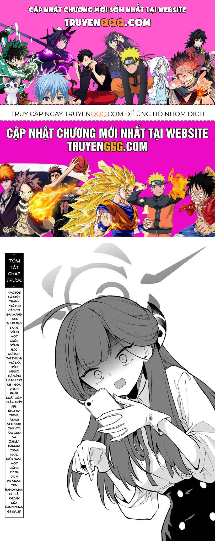 Blue Archive: Nhật Kí Nghiệp Vụ Của Handyman68 Chapter 20 - 1