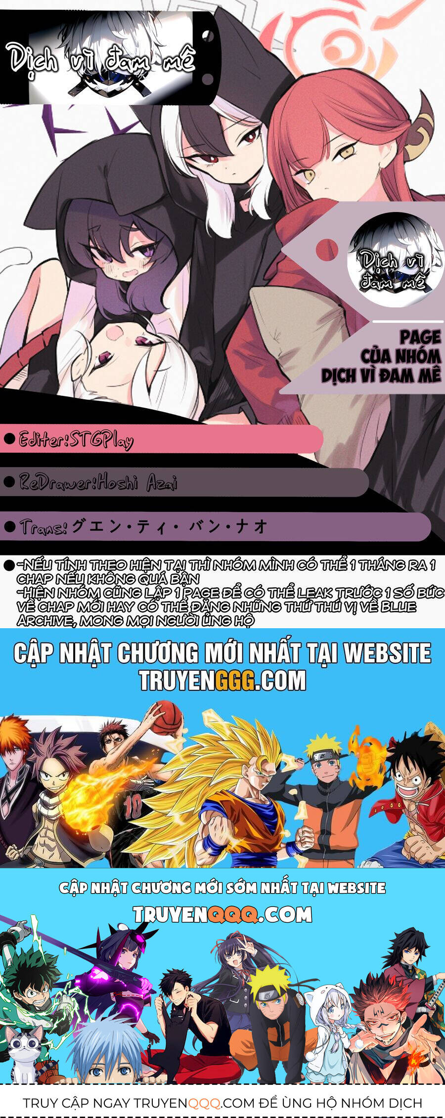 Blue Archive: Nhật Kí Nghiệp Vụ Của Handyman68 Chapter 20 - 30