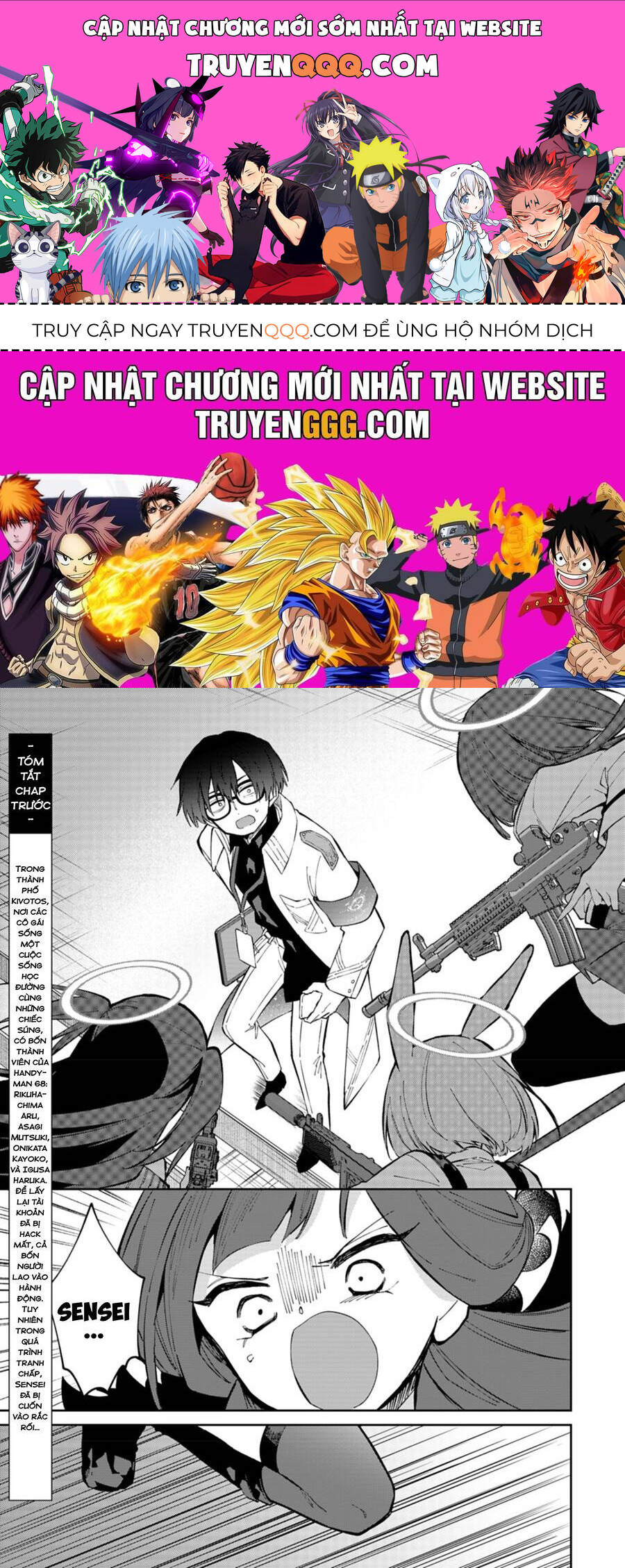 Blue Archive: Nhật Kí Nghiệp Vụ Của Handyman68 Chapter 21 - 1