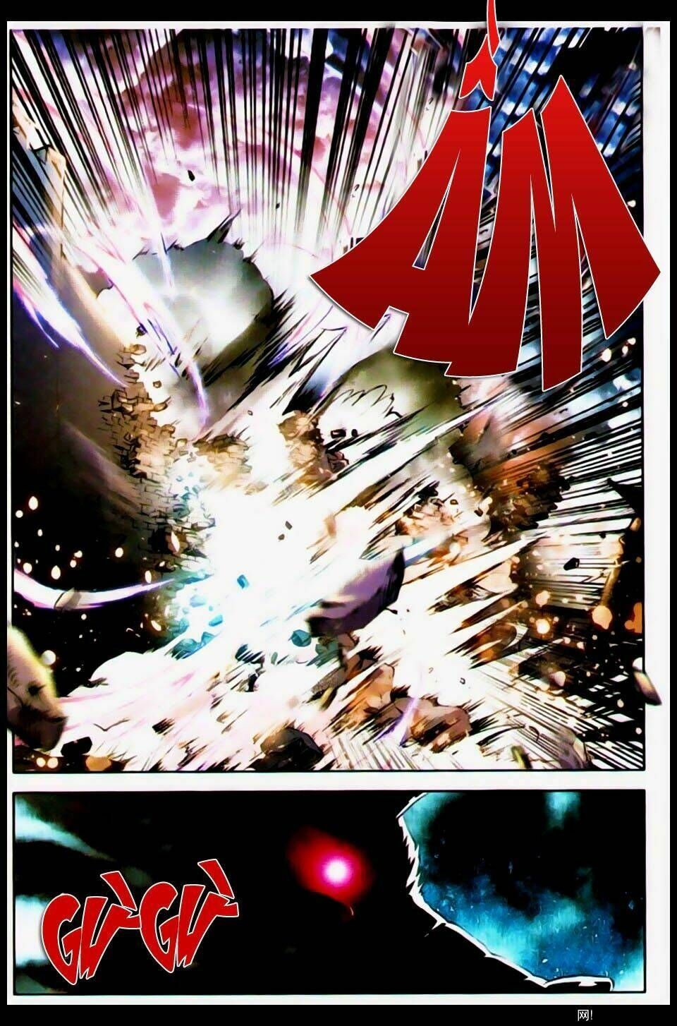 Ta Có Thể Đốn Ngộ Vô Hạn Chapter 0 - 7