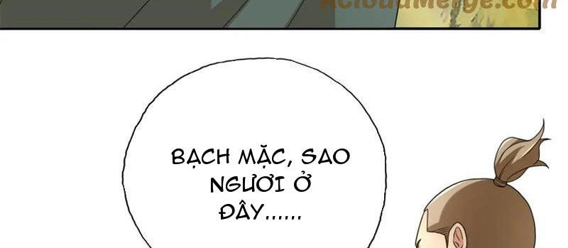 Ta Có Thể Đốn Ngộ Vô Hạn Chapter 124 - 32