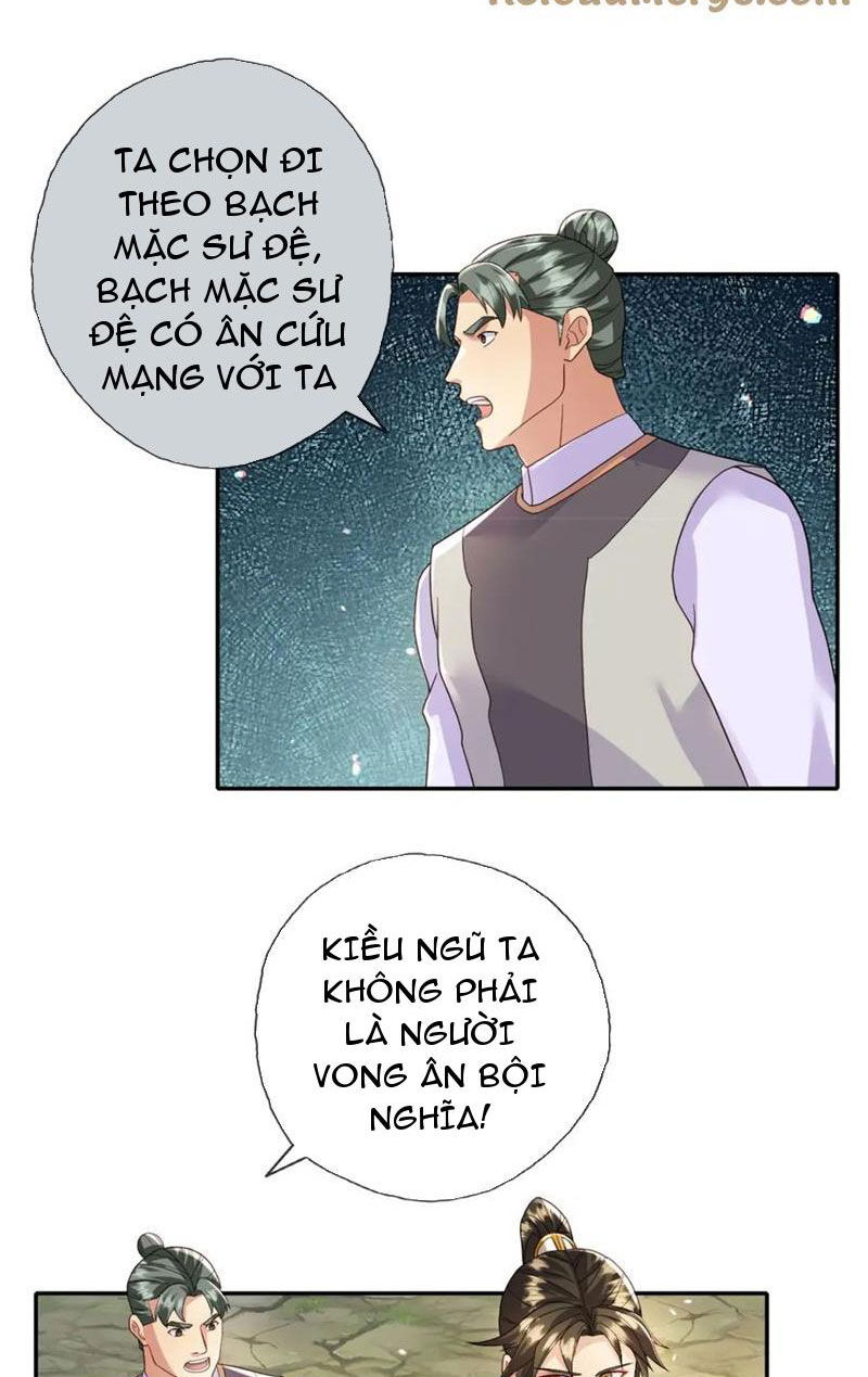 Ta Có Thể Đốn Ngộ Vô Hạn Chapter 131 - 15