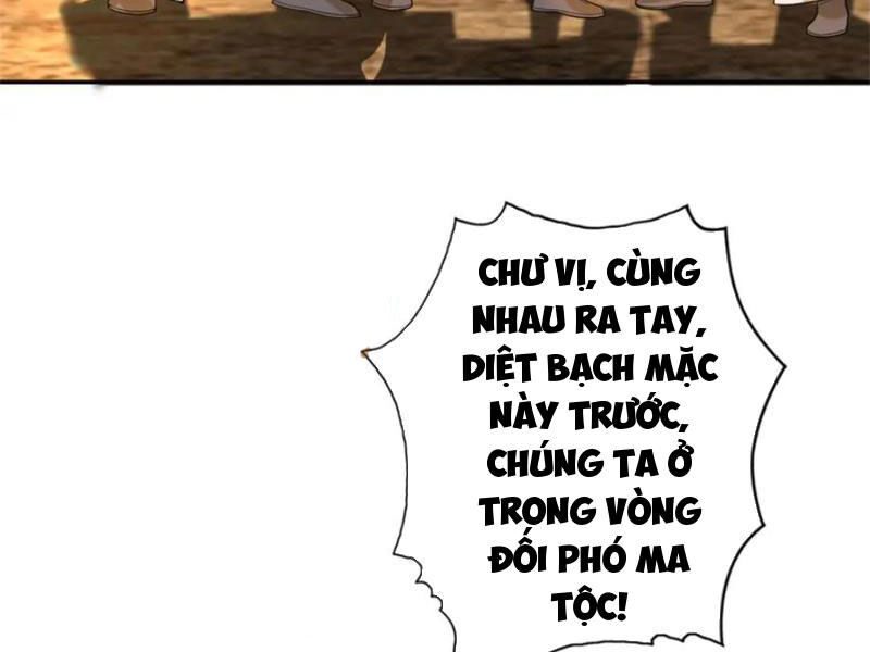 Ta Có Thể Đốn Ngộ Vô Hạn Chapter 132 - 30