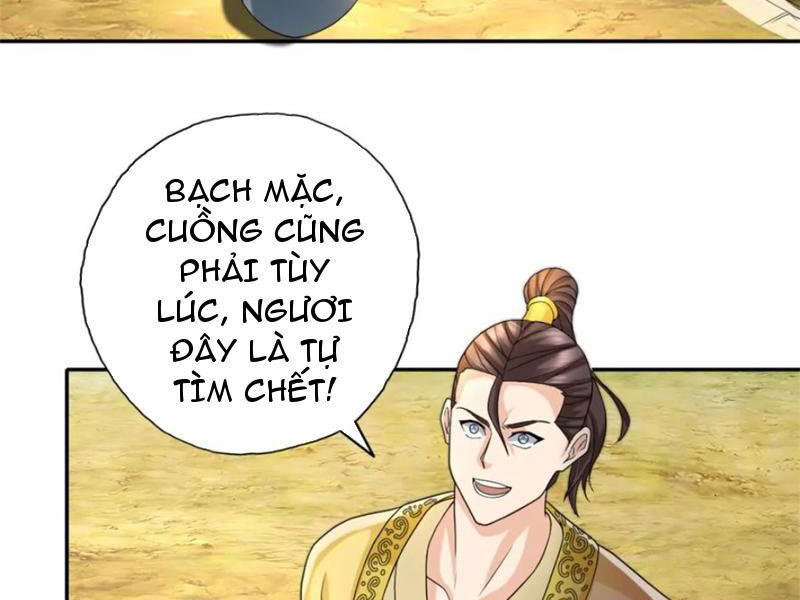 Ta Có Thể Đốn Ngộ Vô Hạn Chapter 132 - 32