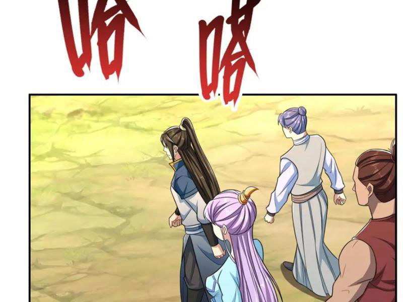 Ta Có Thể Đốn Ngộ Vô Hạn Chapter 133 - 21