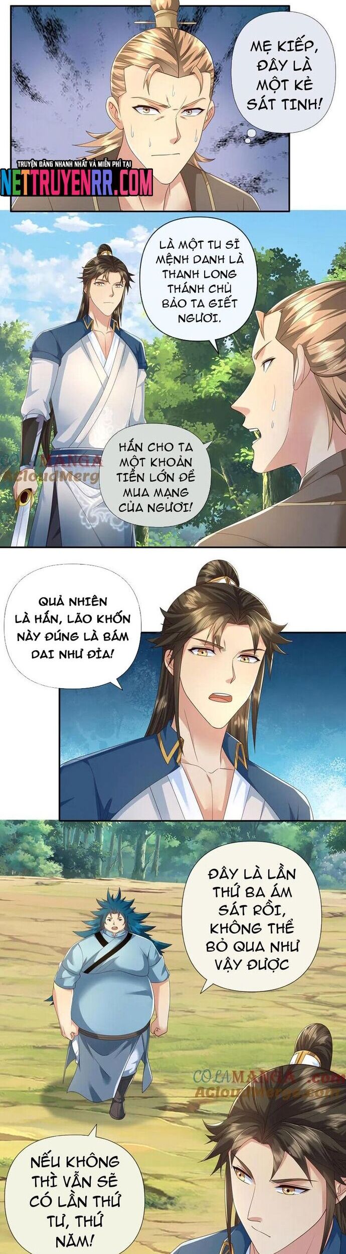 Ta Có Thể Đốn Ngộ Vô Hạn Chapter 268 - 2