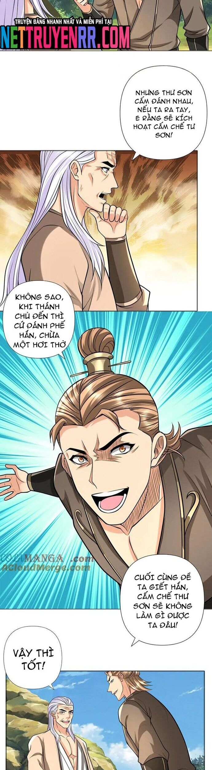 Ta Có Thể Đốn Ngộ Vô Hạn Chapter 268 - 8