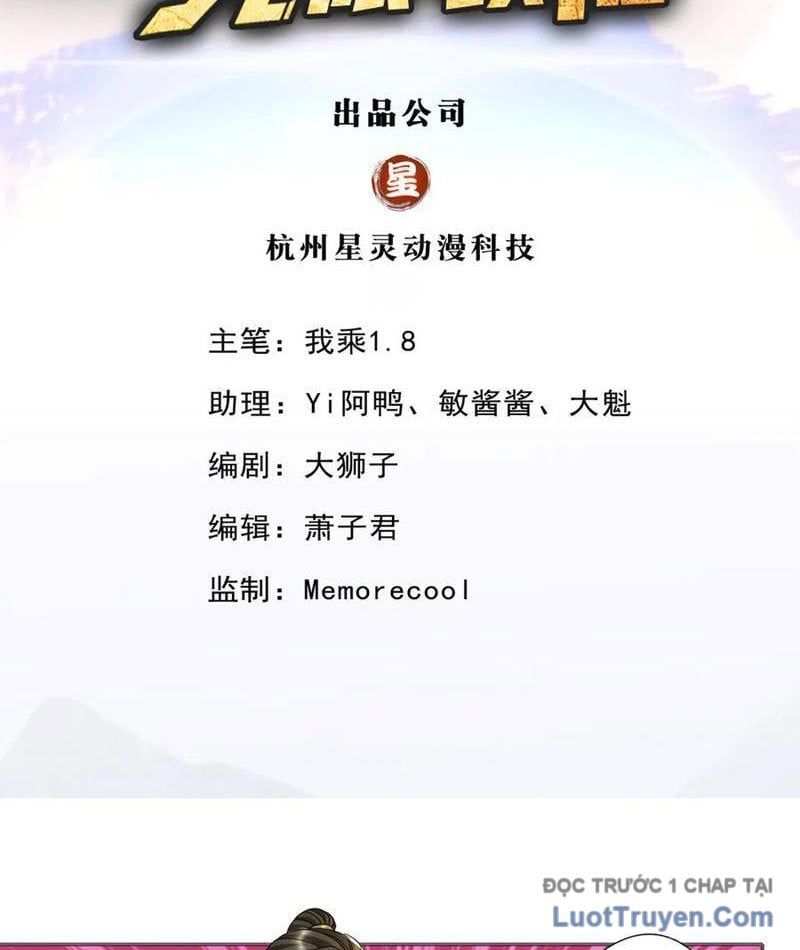 Ta Có Thể Đốn Ngộ Vô Hạn Chapter 298 - 5