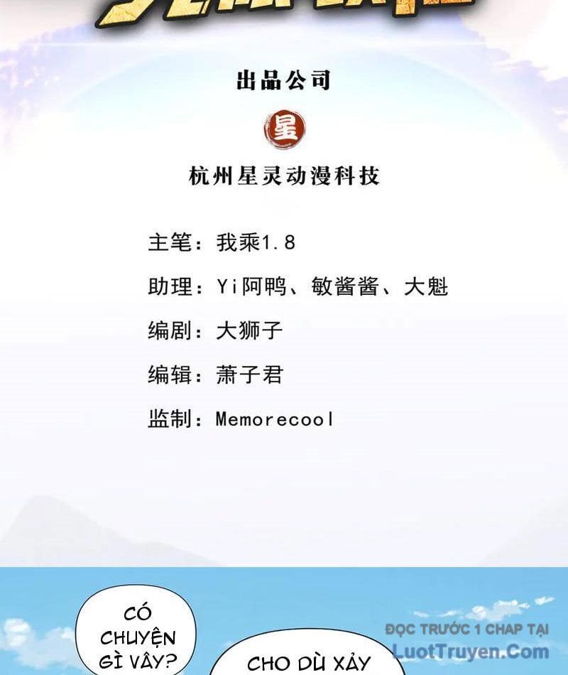 Ta Có Thể Đốn Ngộ Vô Hạn Chapter 299 - 5