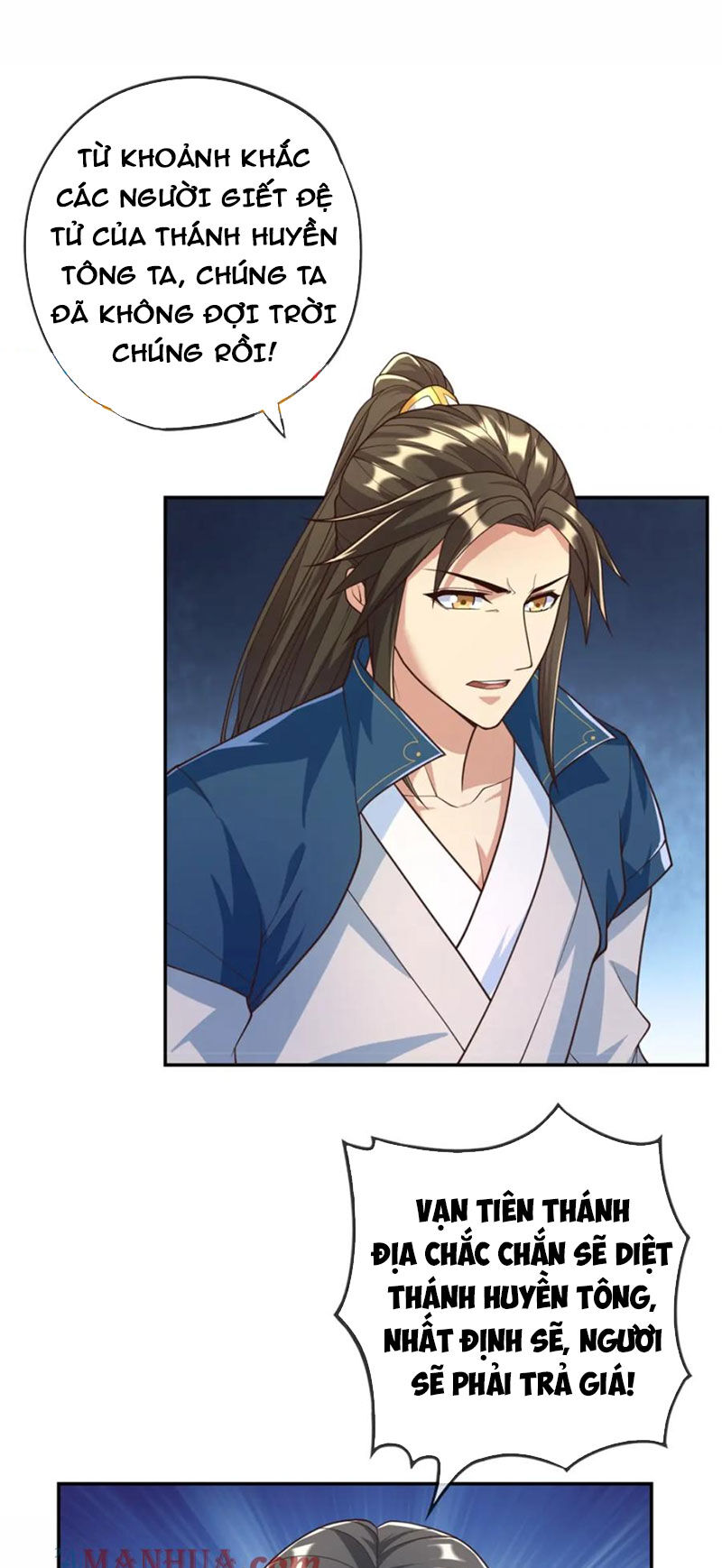 Ta Có Thể Đốn Ngộ Vô Hạn Chapter 59 - 13