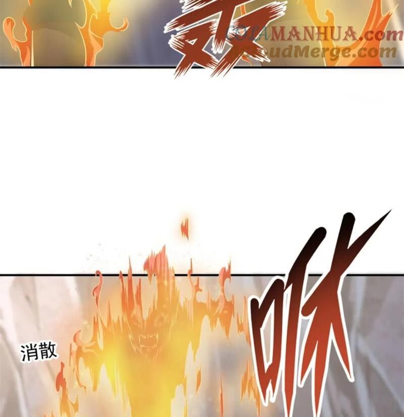Ta Có Thể Đốn Ngộ Vô Hạn Chapter 62 - 30