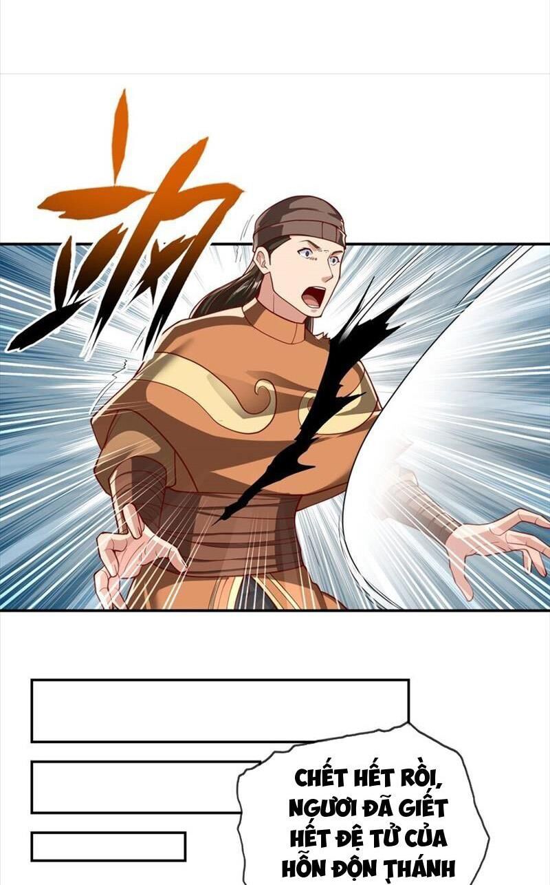 Ta Có Thể Đốn Ngộ Vô Hạn Chapter 67 - 13
