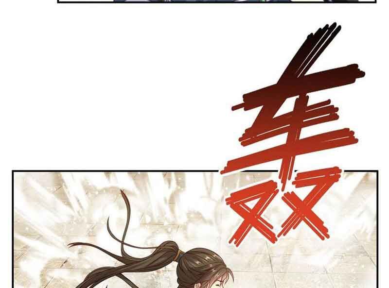 Ta Có Thể Đốn Ngộ Vô Hạn Chapter 73 - 31