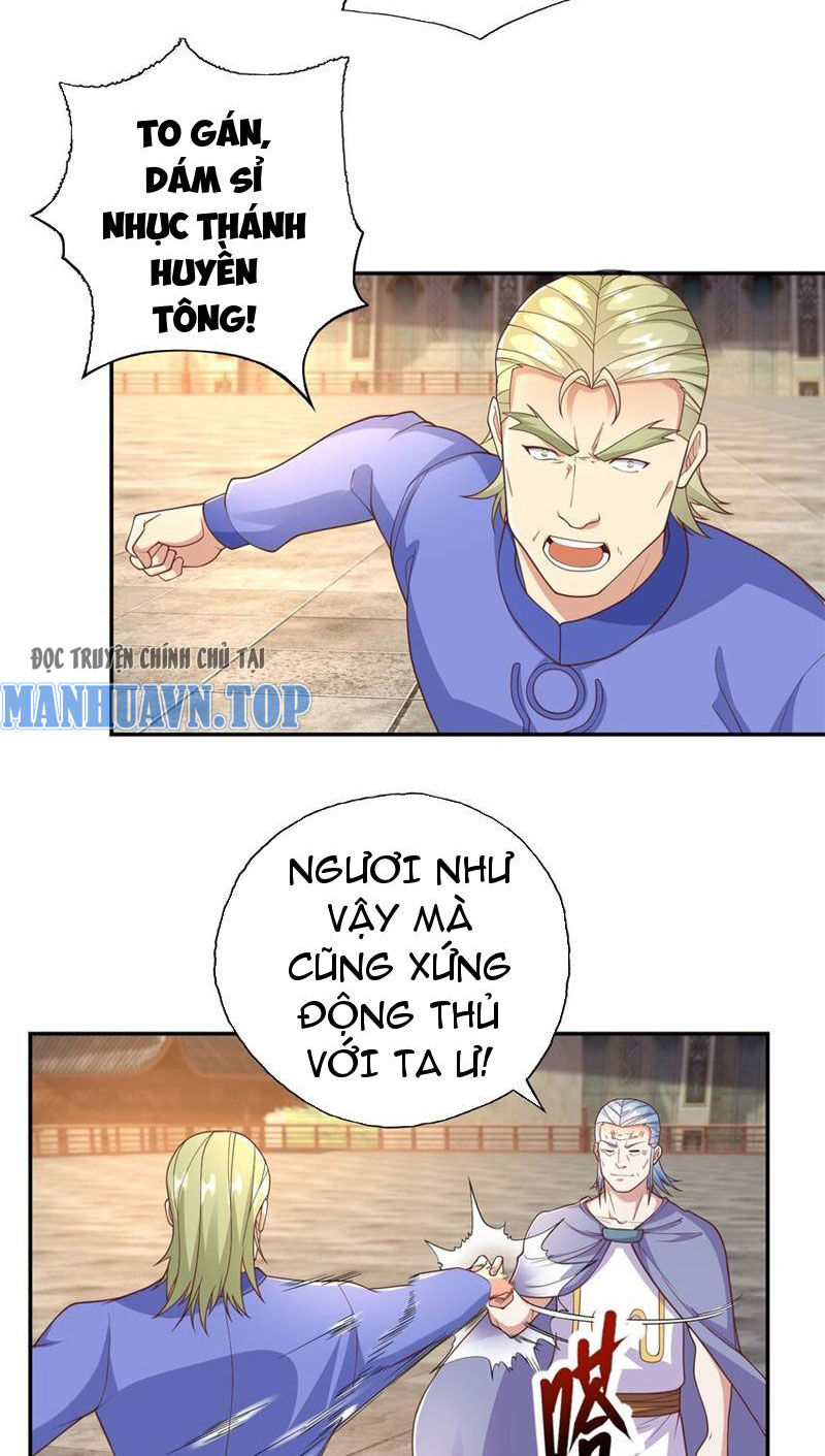 Ta Có Thể Đốn Ngộ Vô Hạn Chapter 96 - 17