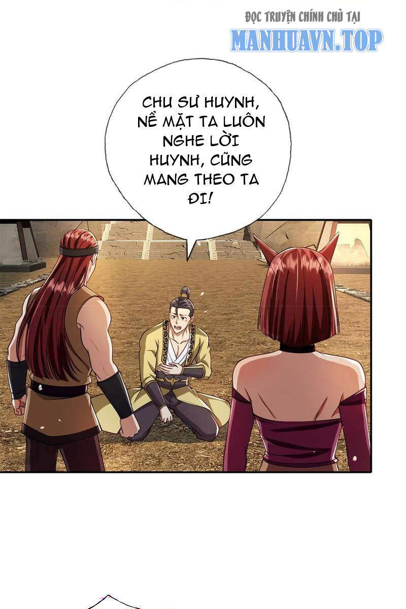 Ta Có Thể Đốn Ngộ Vô Hạn Chapter 146 - 15