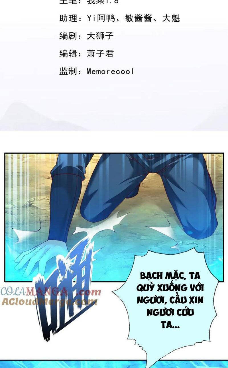 Ta Có Thể Đốn Ngộ Vô Hạn Chapter 149 - 2