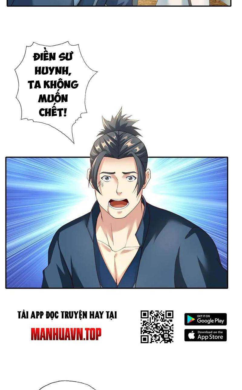 Ta Có Thể Đốn Ngộ Vô Hạn Chapter 149 - 8