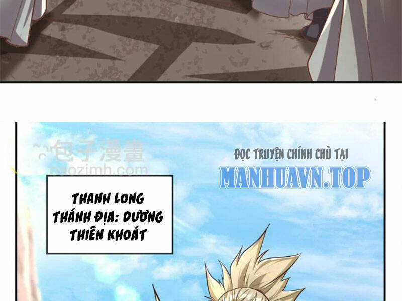 Ta Có Thể Đốn Ngộ Vô Hạn Chapter 51 - 15