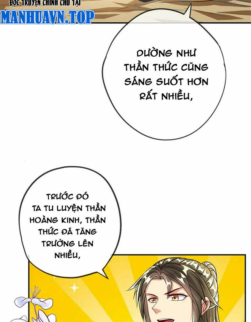 Ta Có Thể Đốn Ngộ Vô Hạn Chapter 53 - 17