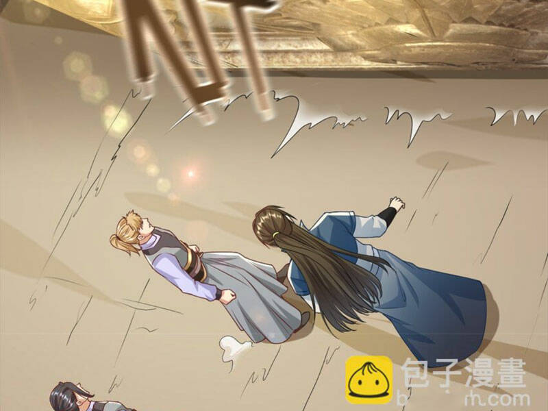 Ta Có Thể Đốn Ngộ Vô Hạn Chapter 55 - 24