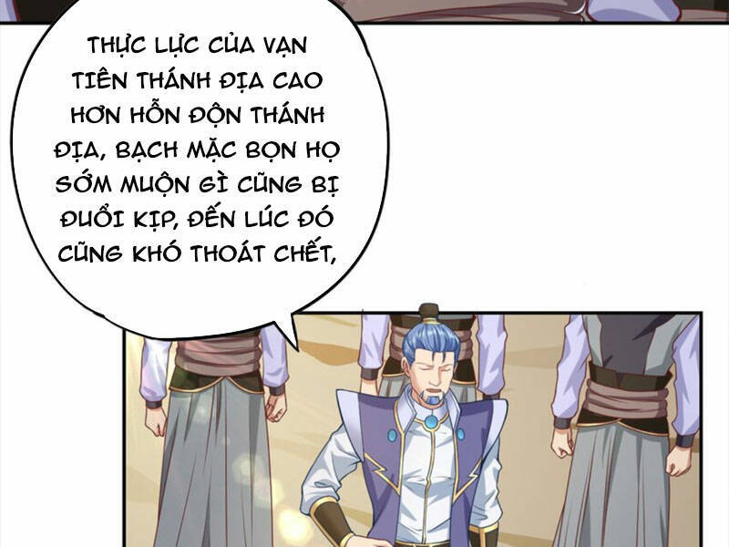 Ta Có Thể Đốn Ngộ Vô Hạn Chapter 55 - 7