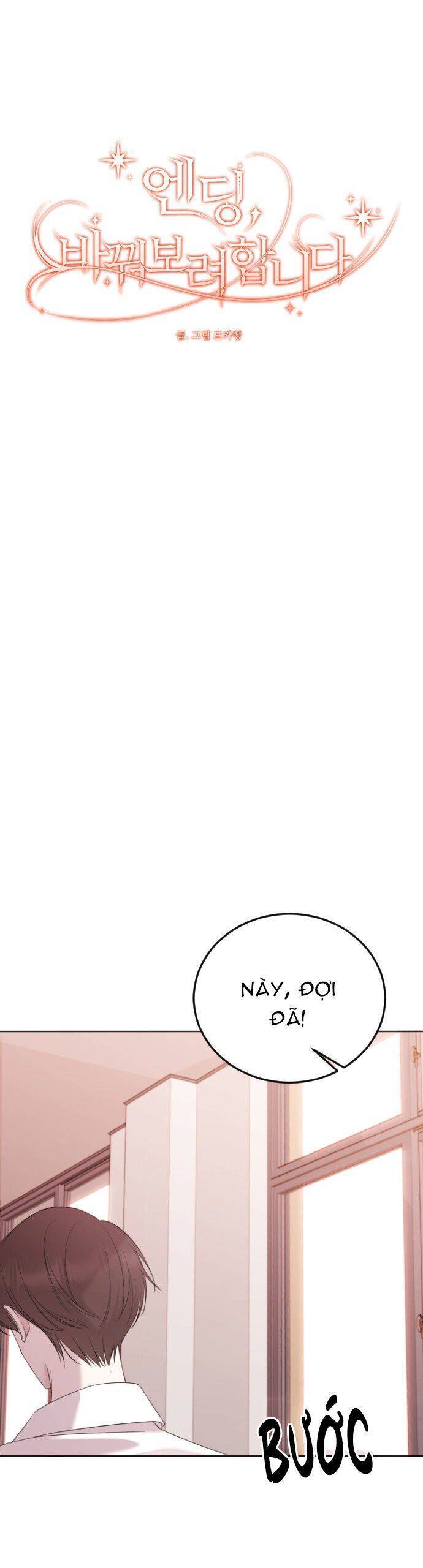 Kết Thúc, Tôi Muốn Thay Đổi Nó Chapter  1.5 - 17