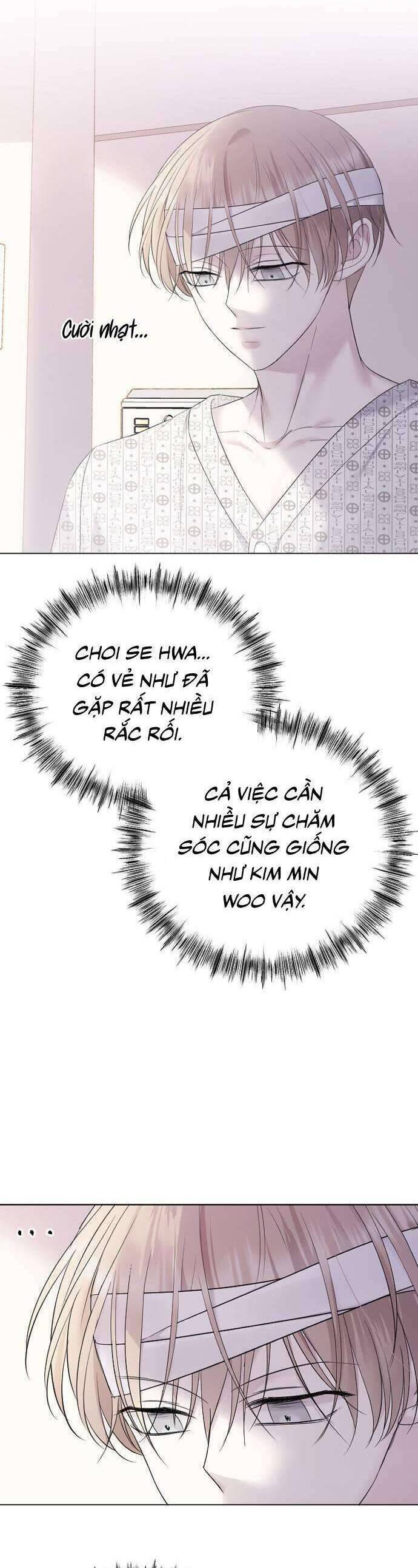 Kết Thúc, Tôi Muốn Thay Đổi Nó Chapter  27 - 15