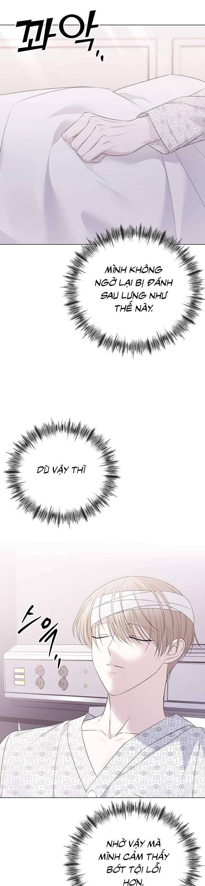 Kết Thúc, Tôi Muốn Thay Đổi Nó Chapter  27 - 17