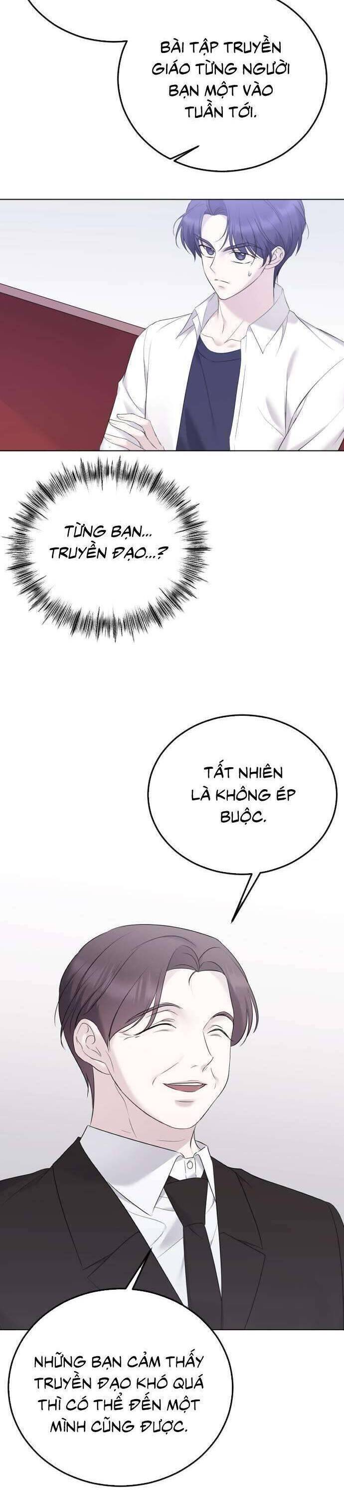 Kết Thúc, Tôi Muốn Thay Đổi Nó Chapter  27 - 25