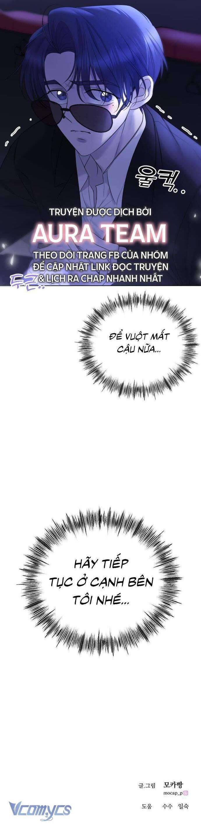 Kết Thúc, Tôi Muốn Thay Đổi Nó Chapter  28 - 46