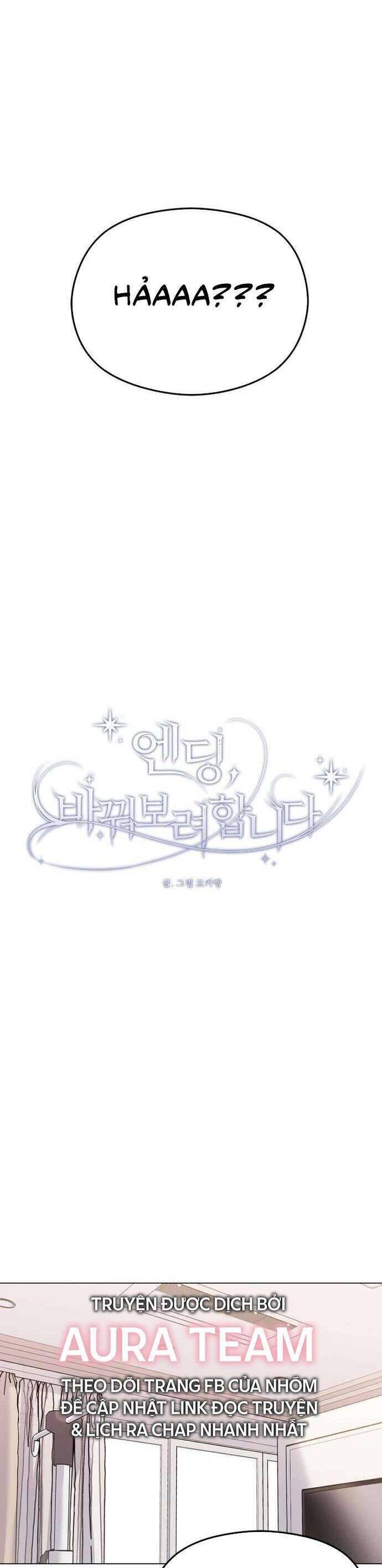 Kết Thúc, Tôi Muốn Thay Đổi Nó Chapter  28 - 6