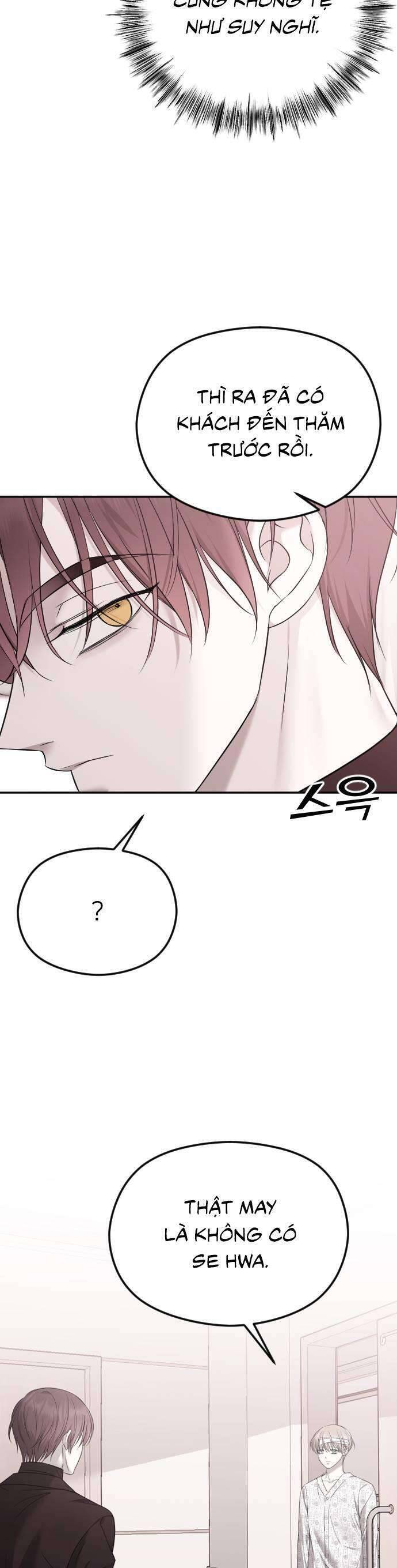 Kết Thúc, Tôi Muốn Thay Đổi Nó Chapter  30 - 17