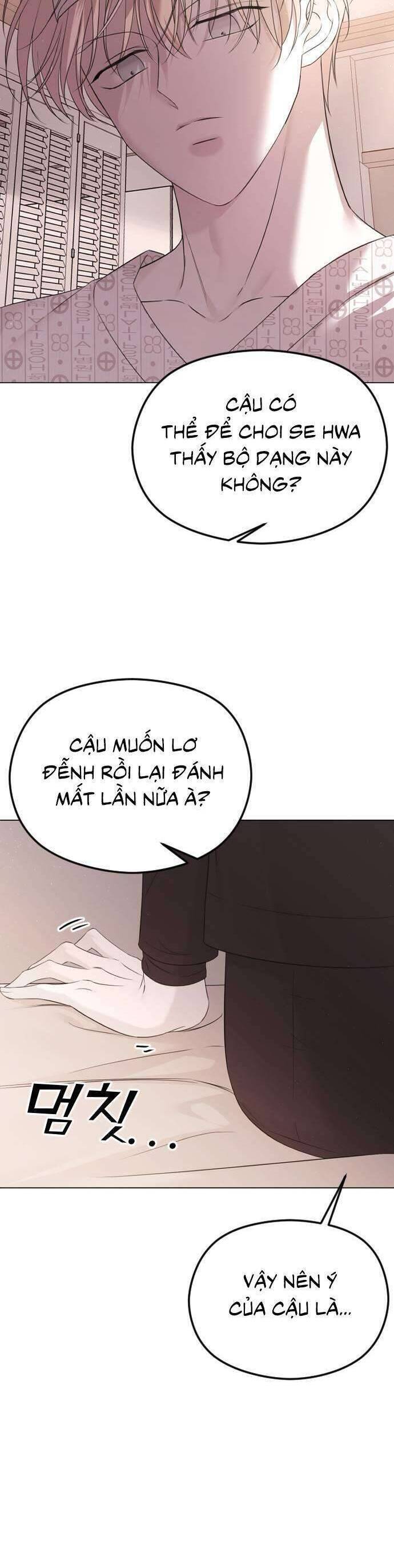 Kết Thúc, Tôi Muốn Thay Đổi Nó Chapter  30 - 24