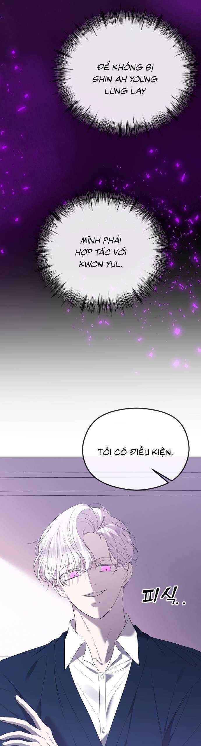 Kết Thúc, Tôi Muốn Thay Đổi Nó Chapter  32 - 16