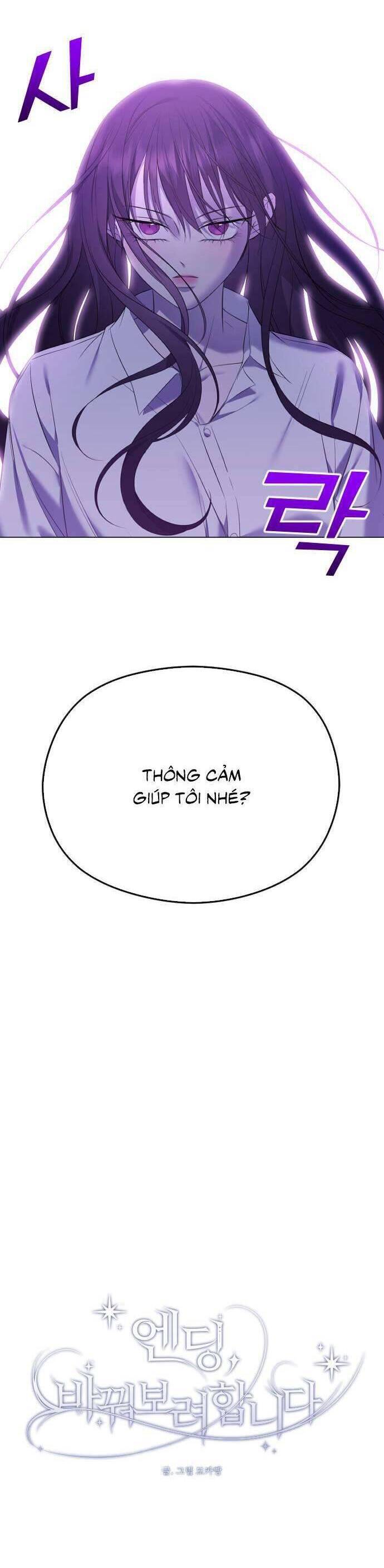 Kết Thúc, Tôi Muốn Thay Đổi Nó Chapter 32 - 39